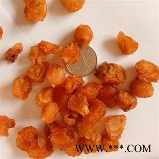 龙眼肉 4A级无糖桂圆肉 进口无糖桂圆肉色白 产地 海外 娟子中药图2