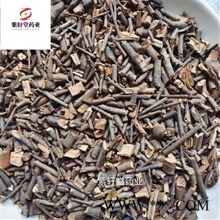 寄生 正品桑寄生 广寄生 统段 地道药材 产地广西省图3