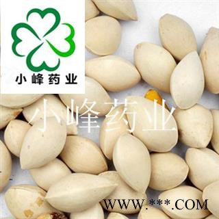 白果 选货白果仁 新货 颜色好 无虫蛀 产地 山东省图2