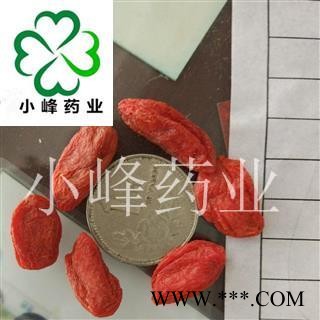 枸杞子 青海枸杞180 （250-500克一包）新货 颜色好 纯干 产地 宁夏回族自治区图2