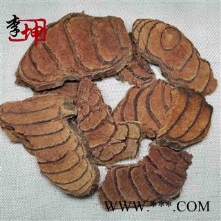 【99包邮】鸡血藤 选片 颜色红 过药检【良心经营 品种齐全 】图3