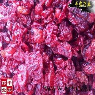 平安药业 山萸肉 正品 别称 药店诊所专供 山茱萸 怀枣皮肉 蜀枣 鬾实 鼠矢 鸡足图2