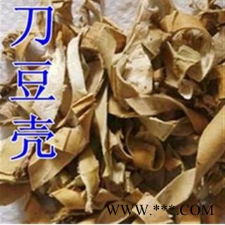 刀豆 刀豆壳 产地  皖南图1