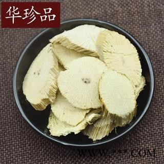 木通 02 川木通 选 产地 四川省图2