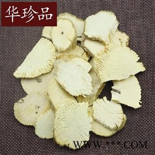 木通 02 川木通 选 产地 四川省图3