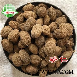 娟子中药  壳砂 统货 产地 海外图2