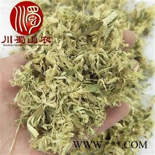 竹茹丝淡绿色包药检无硫统货散装1公斤起批产地直供川蜀山农中药批发图2