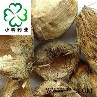 大腹皮 软大腹皮 新货 颜色好 无霉变 产地 广西壮族自治区图2