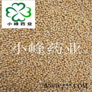 白芥子 新货 颜色好 无虫蛀 产地 四川省图2