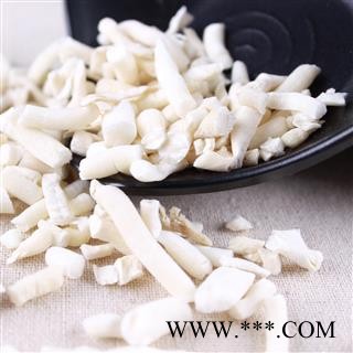 【满298元包邮】通草 小通草统段 好货无加重   250克1袋图3