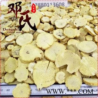 川木通统货1公斤起批散装批发产地直供邓氏中药材批发图2