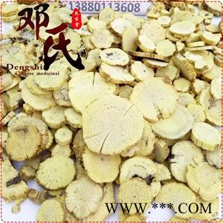 川木通统货1公斤起批散装批发产地直供邓氏中药材批发图4