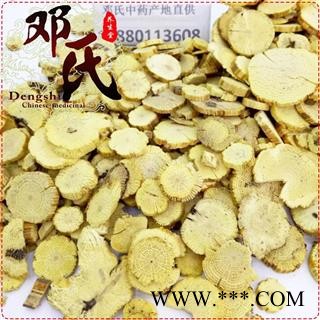 川木通统货1公斤起批散装批发产地直供邓氏中药材批发图3