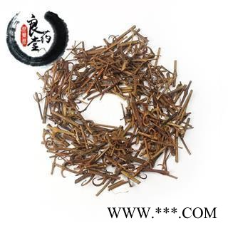 【满298元包邮】钩藤统段  1000克1袋 产地湖南图3