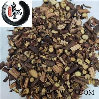 【满298元包邮】首乌藤夜交藤统片夜交藤  1公斤1袋图3