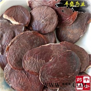 平安药业 嗑瓜子 可瓜子 正品 优质 促销图2