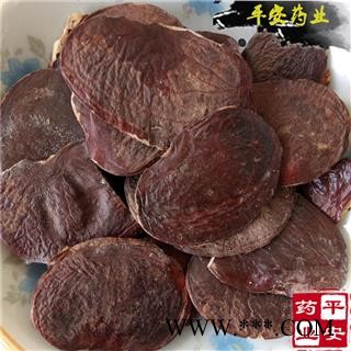 平安药业 嗑瓜子 可瓜子 正品 优质 促销图1