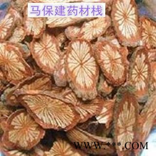 红藤 大血藤统片 产地 湖北省  发货前过筛干净图4