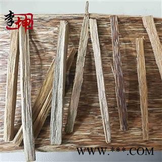 【99包邮】沉香 正品条  正品沉香  好沉香（100g/份）图3