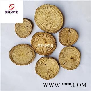 青风藤 选片  产地 广西  今年新货  药味浓郁图2