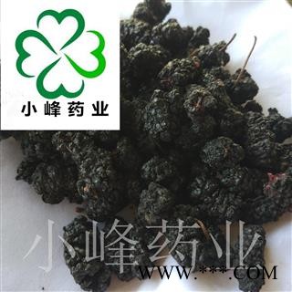桑椹子 桑椹 手采大选货 新货 茶药二用 无沙尘 小峰药业 重在品质 产地 安徽省图2