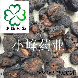 山楂 焦山楂 新货 颜色好 纯干 产地 山东省图2