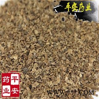 平安药业 五星地肤子 正品 水洗 黑龙江产 扫帚苗 地葵 地麦图2