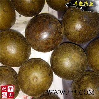 罗汉果大个 正品优质 药性保障【品质保证 卓越品质】图2