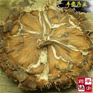 平安药业 向日葵花盘 向日葵花托 葵花盘 正品 新货图2