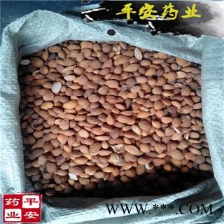 平安药业 桃仁 正品 促销图2