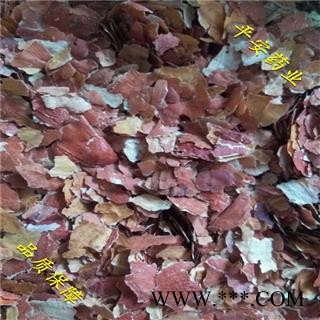 平安药业 花生衣 正品 花生皮 长果衣 落花生衣 长果衣 红衣 红薄皮图2