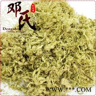 竹茹丝 统货 优选品质 产地直供 邓氏中药批发图3