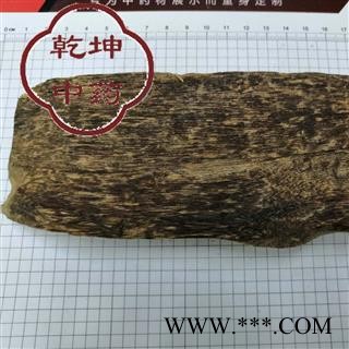 沉香 正品沉香，一级 过药检，高含量 产地 海外【品种齐全 诚信经营】图1