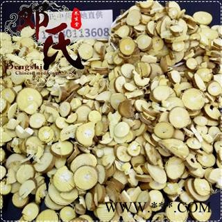 桑枝无硫片统货1公斤起批散装批发产地直供邓氏中药材批发图4