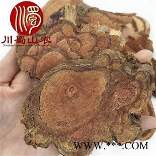 鸡血藤无硫片统货散装1公斤起批产地直供血风藤川蜀山农中药材批发图2