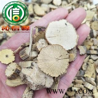 【满包邮】木通统片散装四川产地直供川木通沁信源中药批发图3