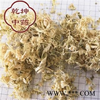 竹茹 优选统货 产地 广东省 批发中药材 【诚信经营 品种齐全】图3