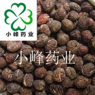 砂仁 去皮 砂仁米 颜色好 纯干 产地 海外图2