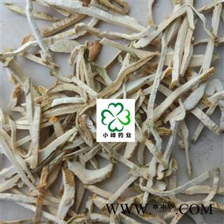 香橼 香橼 选丝 香元 新货 纯干 小峰药业 重在品质 产地 广西壮族自治区图2