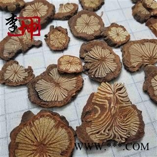 【99包邮】大血藤 选片 四川产 红藤 血通【良心经营 品种齐全】图3