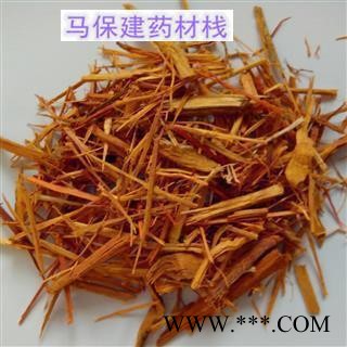 苏木 苏木统片 产地 今年新货 广西壮族自治区图2