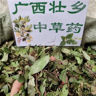 广西壮乡中草药 野生 含量高 络石藤 产地 广西柳州图3