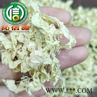 【满包邮】竹茹丝淡黄色统货散装四川产地直供淡竹茹沁信源中药批发图3