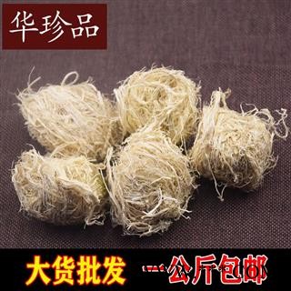 竹茹 01 竹茹球 选 产地 浙江省
