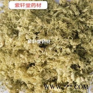 竹茹 竹茹丝  竹茹丝 新货 产地 广西图4