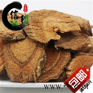 鸡血藤广西鸡血藤1公斤起售欢迎选购一手货源合作共赢专注品质，诚信信邦！图2
