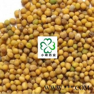 黄芥子 黄芥子 选 颜色好 无虫蛀 产地 四川省图2