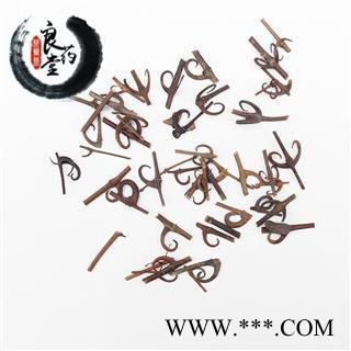 【满298元包邮】钩藤选段 钩藤  1000克1袋  产地湖南图4