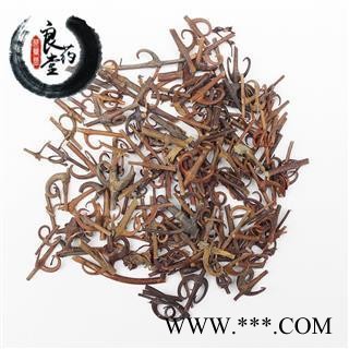 【满298元包邮】钩藤选段 钩藤  1000克1袋  产地湖南图3