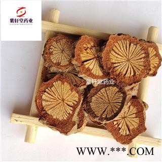 红藤 大血藤好统片 产地 四川省图2